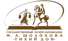 Государственный музей-заповедник М.А Шолохова логотип